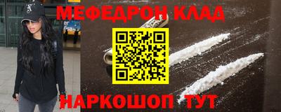 ГАЛЛЮЦИНОГЕННЫЕ ГРИБЫ Будённовск