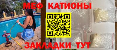 гашиш Бузулук