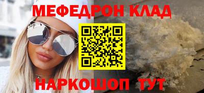 гашиш Бузулук