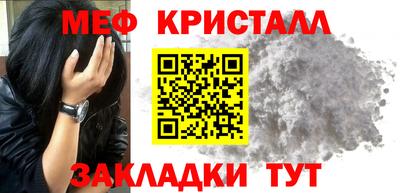 гашиш Бузулук