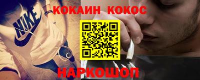 ГАЛЛЮЦИНОГЕННЫЕ ГРИБЫ Будённовск