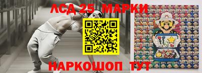 гашиш Бузулук