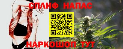 ГАЛЛЮЦИНОГЕННЫЕ ГРИБЫ Будённовск