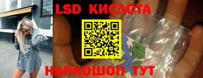 гашиш Бузулук