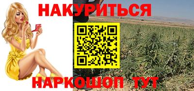 стафф Бугуруслан