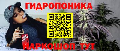 стафф Бугуруслан
