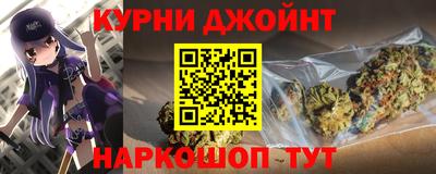 ГАЛЛЮЦИНОГЕННЫЕ ГРИБЫ Будённовск