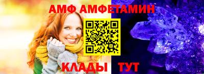 ГАЛЛЮЦИНОГЕННЫЕ ГРИБЫ Будённовск