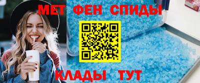 стафф Бугуруслан