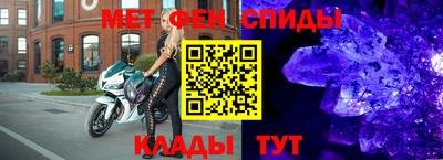 ГАЛЛЮЦИНОГЕННЫЕ ГРИБЫ Будённовск