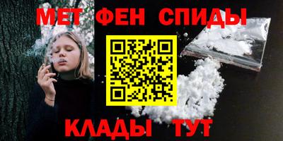 ГАЛЛЮЦИНОГЕННЫЕ ГРИБЫ Будённовск