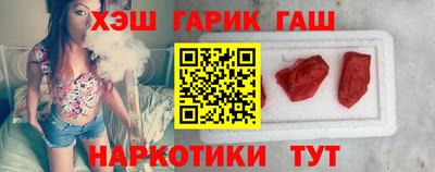 стафф Бугуруслан