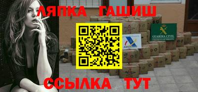 ГАЛЛЮЦИНОГЕННЫЕ ГРИБЫ Будённовск