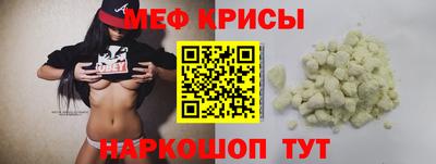 ГАЛЛЮЦИНОГЕННЫЕ ГРИБЫ Будённовск